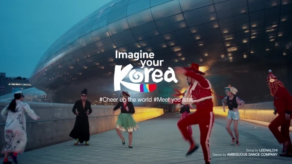 Read more about the article Can you Feel the Rhythm of Korea